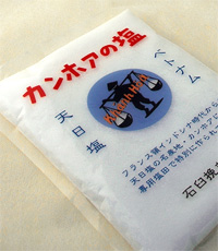 �J���z�A�̉��y�ΉP�҂��z500g